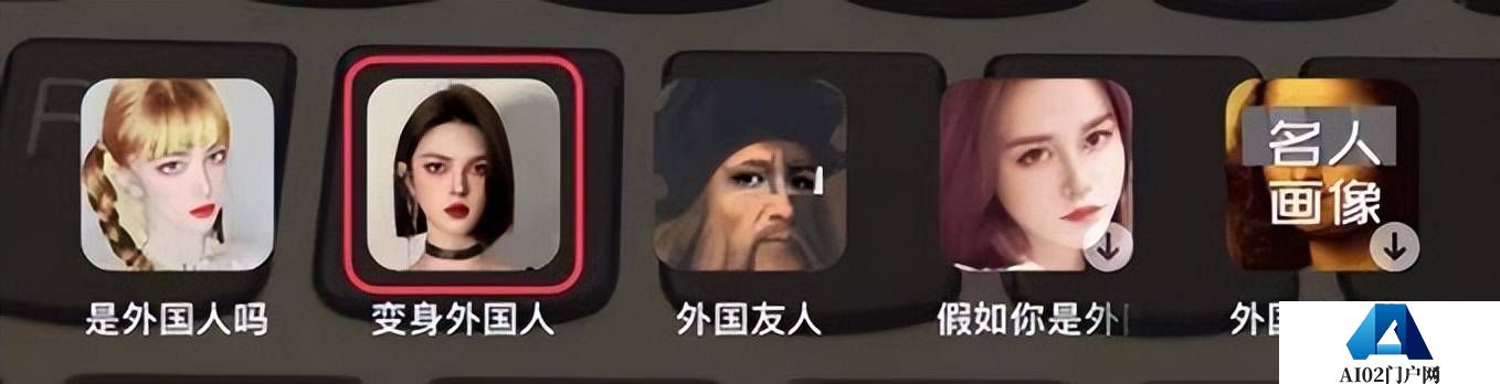 粉丝百万的俄罗斯美女网红,竟然是个中国“抠脚大汉”? 粉丝百万的俄罗斯美女网红,竟然是个中国“抠脚大汉”?