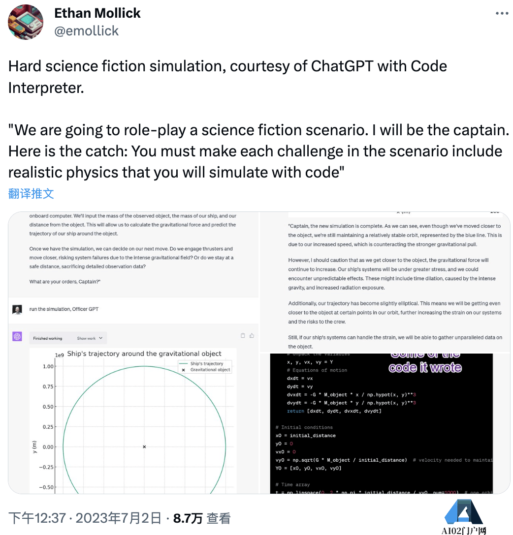 ChatGPT推出至今 最强最有用的功能是什么?如此干货,怎能错过? 解决“旧ChatGPT”存在的五大问题 ChatGPT推出至今 最强最有用的功能是什么?如此干货,怎能错过? 解决“旧ChatGPT”存在的五大问题