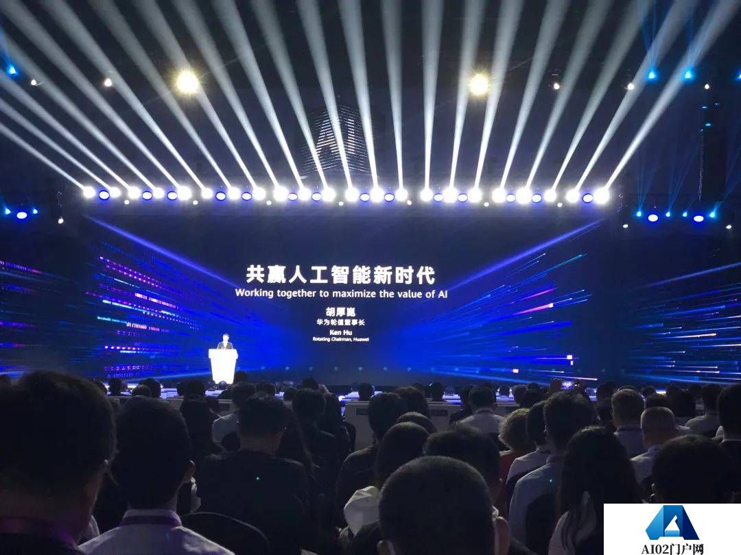 加快研究制定AI产业政策 深耕中国本土生态系统 加快研究制定AI产业政策 深耕中国本土生态系统