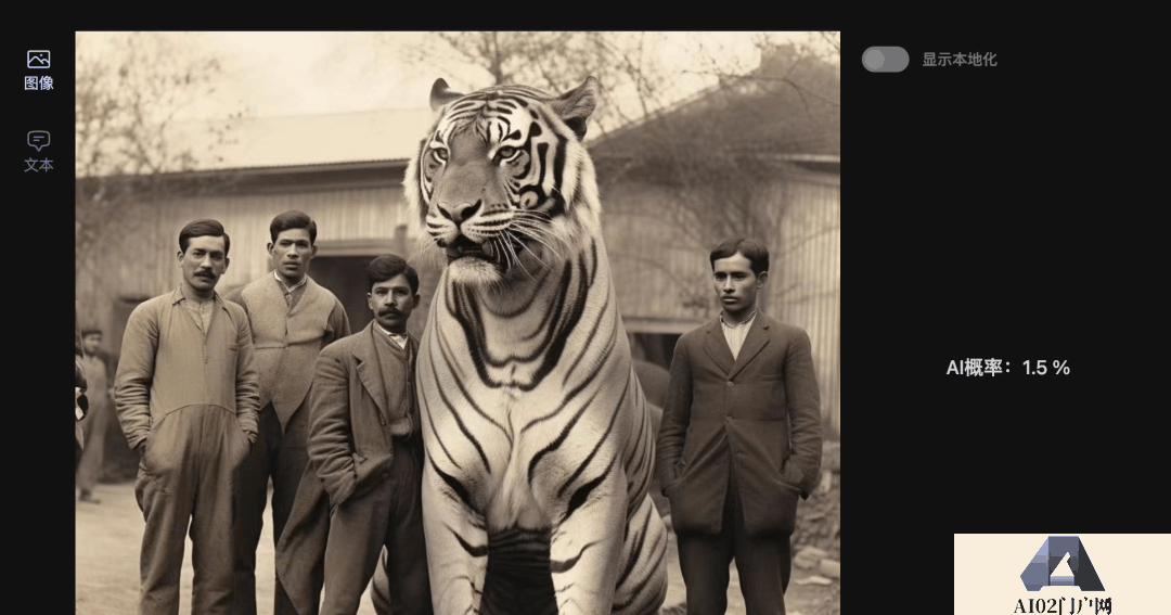 想用AI来打败AI 用魔法来打败魔法 想用AI来打败AI 用魔法来打败魔法