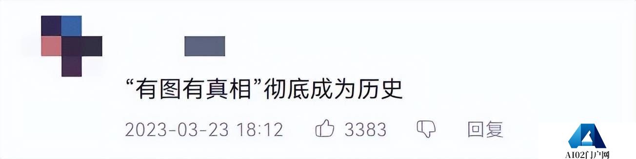 AI给人类造福了吗,AI 先造出一堆“*”!AI正在污染知识库 AI给人类造福了吗,AI 先造出一堆“*”!AI正在污染知识库