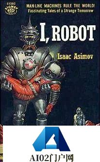 机器人**了?如何不让我训练的AI杀了我自己? 机器人**了?如何不让我训练的AI杀了我自己?