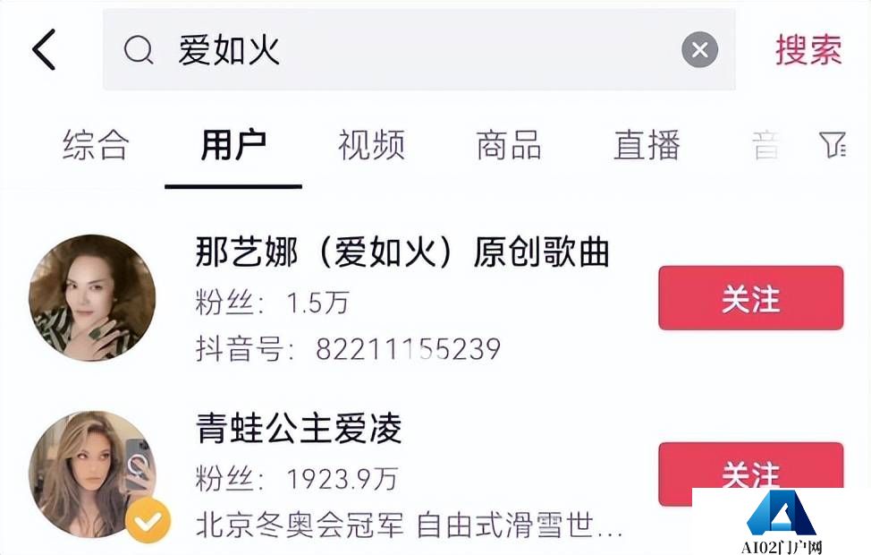 粉丝百万的俄罗斯美女网红,竟然是个中国“抠脚大汉”? 粉丝百万的俄罗斯美女网红,竟然是个中国“抠脚大汉”?