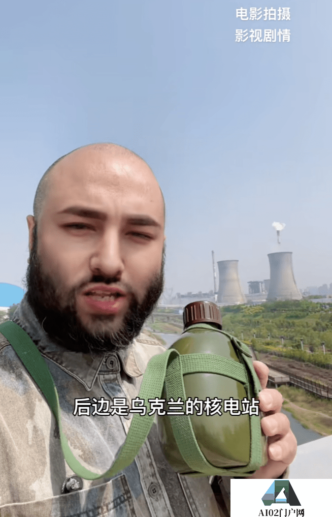 粉丝百万的俄罗斯美女网红,竟然是个中国“抠脚大汉”? 粉丝百万的俄罗斯美女网红,竟然是个中国“抠脚大汉”?