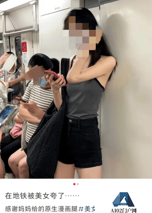 AI给人类造福了吗,AI 先造出一堆“*”!AI正在污染知识库 AI给人类造福了吗,AI 先造出一堆“*”!AI正在污染知识库