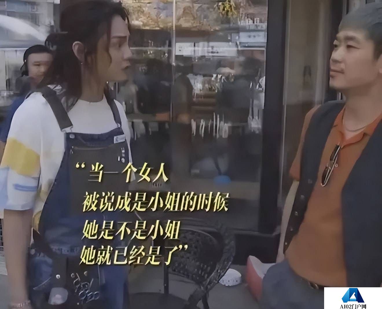 AI给人类造福了吗,AI 先造出一堆“*”!AI正在污染知识库 AI给人类造福了吗,AI 先造出一堆“*”!AI正在污染知识库