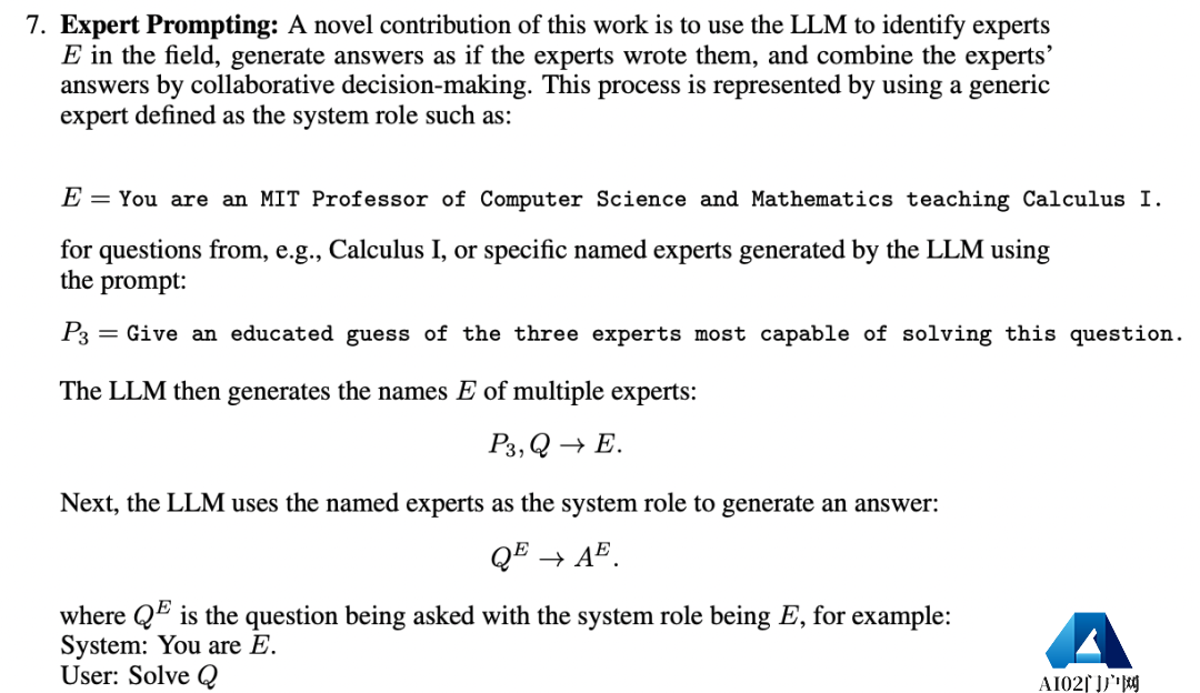 GPT-4满分通过MIT本科数学考试!GPT-4自己打分 GPT-4满分通过MIT本科数学考试!GPT-4自己打分