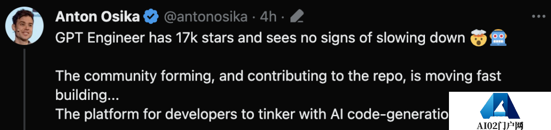 GPT-Engineer一夜爆火!AutoGPT之后,又一个明星项目诞生了! GPT-Engineer一夜爆火!AutoGPT之后,又一个明星项目诞生了!