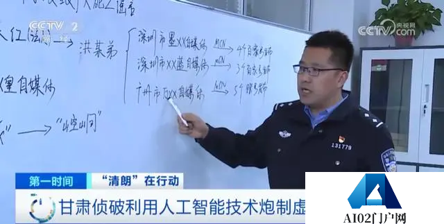 AIGC正在疯狂污染中文互联网 滥用AI也毁了AI AIGC正在疯狂污染中文互联网 滥用AI也毁了AI