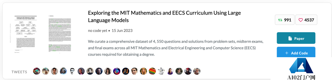 GPT-4满分通过MIT本科数学考试!GPT-4自己打分 GPT-4满分通过MIT本科数学考试!GPT-4自己打分