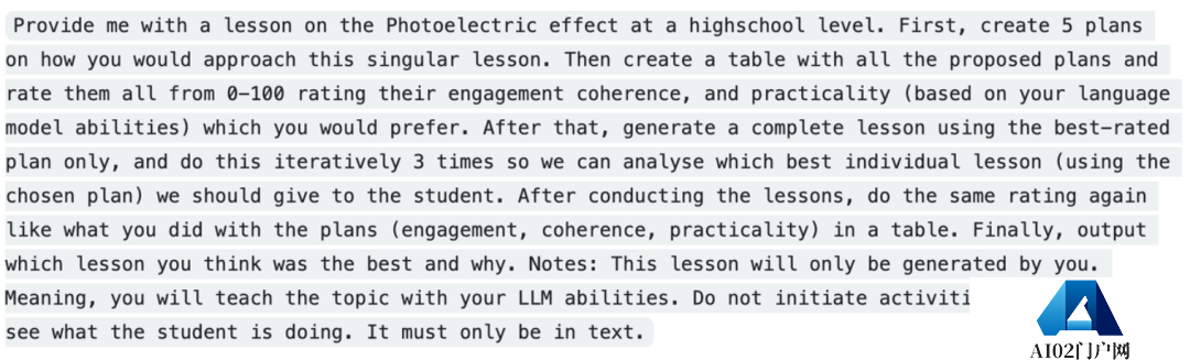 挖掘GPT-4最大潜力让GPT-4变成你的“梦中情导”,Github万星AI导师火了 挖掘GPT-4最大潜力让GPT-4变成你的“梦中情导”,Github万星AI导师火了