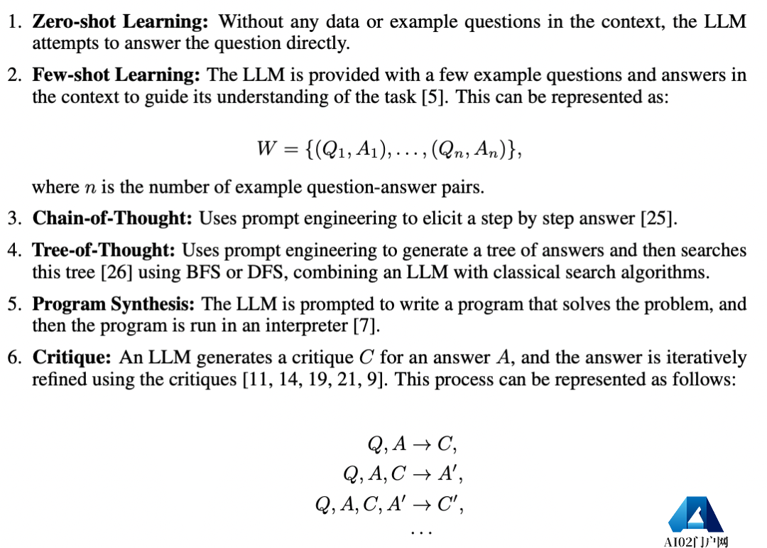 GPT-4满分通过MIT本科数学考试!GPT-4自己打分 GPT-4满分通过MIT本科数学考试!GPT-4自己打分