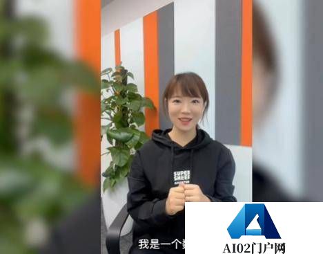 微美全息AIGC 赋能推动虚拟人新风潮 【我是一个数字人】 微美全息AIGC 赋能推动虚拟人新风潮 【我是一个数字人】