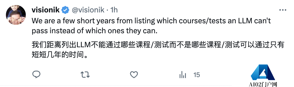 GPT-4满分通过MIT本科数学考试!GPT-4自己打分 GPT-4满分通过MIT本科数学考试!GPT-4自己打分