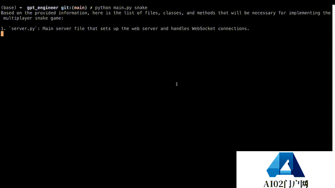 GPT-Engineer一夜爆火!AutoGPT之后,又一个明星项目诞生了! GPT-Engineer一夜爆火!AutoGPT之后,又一个明星项目诞生了!