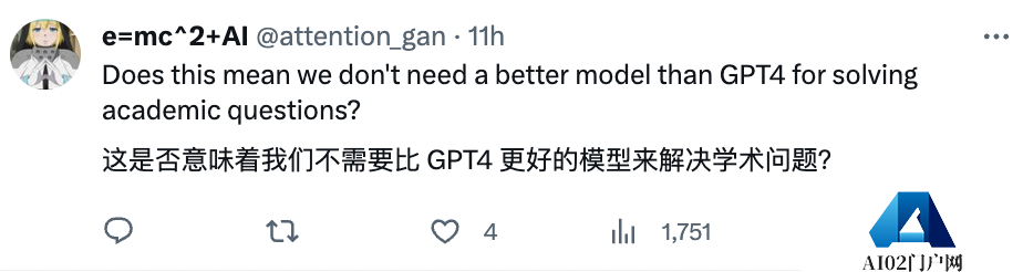 GPT-4满分通过MIT本科数学考试!GPT-4自己打分 GPT-4满分通过MIT本科数学考试!GPT-4自己打分