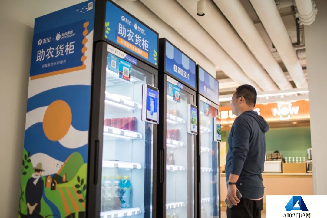 AI 2.0时代,再看消费物联网十年 AI 2.0时代,再看消费物联网十年