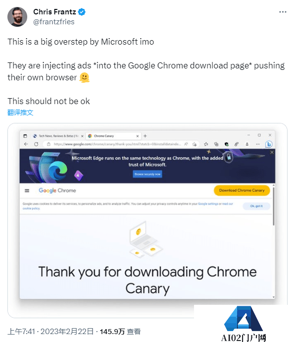 用户不满:搜 Chrome得到类 Bing AI 的回复 用户不满:搜 Chrome得到类 Bing AI 的回复