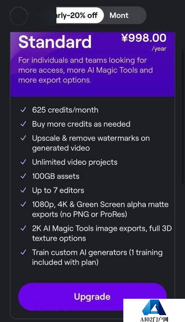 谷歌AI视频,Runway 文本提示生成“ 逼真的视频内容”并“ 自动剪辑视频” 谷歌AI视频,Runway 文本提示生成“ 逼真的视频内容”并“ 自动剪辑视频”