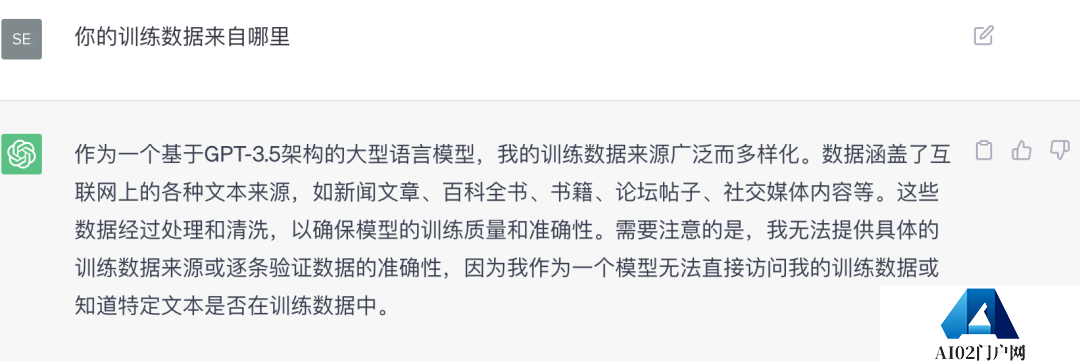 AIGC正在疯狂污染中文互联网 滥用AI也毁了AI AIGC正在疯狂污染中文互联网 滥用AI也毁了AI