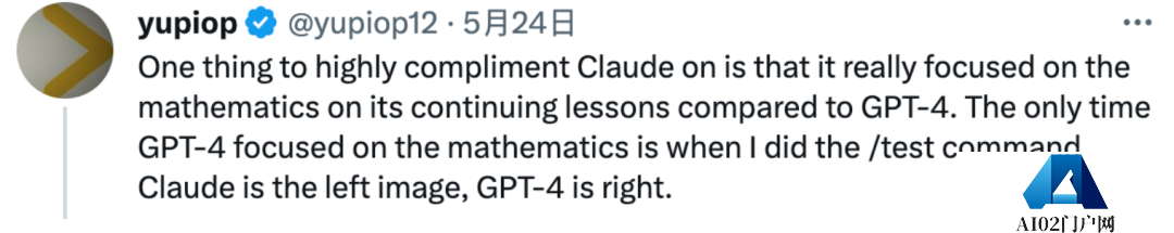 挖掘GPT-4最大潜力让GPT-4变成你的“梦中情导”,Github万星AI导师火了 挖掘GPT-4最大潜力让GPT-4变成你的“梦中情导”,Github万星AI导师火了