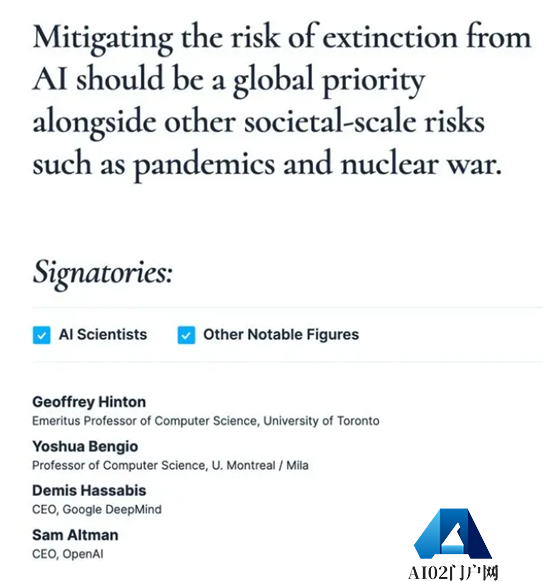 GPT或被抛弃?国内AI模型只能存活三个?后续AI到底要如何监管? GPT或被抛弃?国内AI模型只能存活三个?后续AI到底要如何监管?