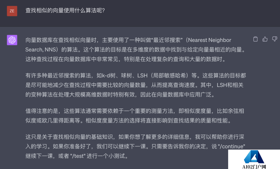 挖掘GPT-4最大潜力让GPT-4变成你的“梦中情导”,Github万星AI导师火了 挖掘GPT-4最大潜力让GPT-4变成你的“梦中情导”,Github万星AI导师火了
