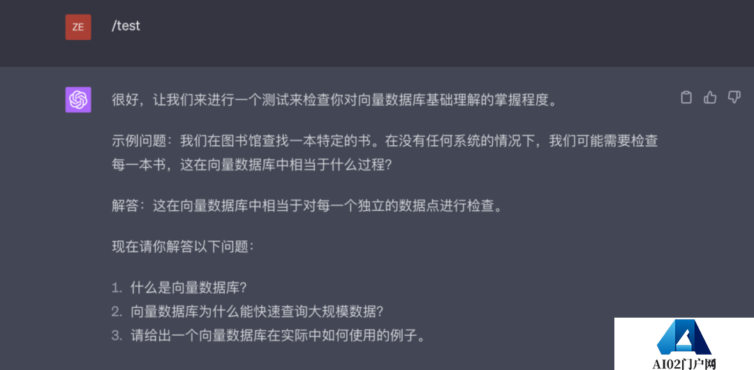 挖掘GPT-4最大潜力让GPT-4变成你的“梦中情导”,Github万星AI导师火了 挖掘GPT-4最大潜力让GPT-4变成你的“梦中情导”,Github万星AI导师火了