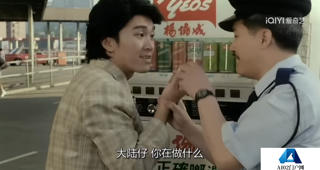 AI 2.0时代,再看消费物联网十年 AI 2.0时代,再看消费物联网十年