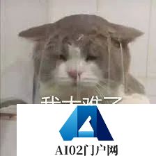 AIGC正在疯狂污染中文互联网 滥用AI也毁了AI AIGC正在疯狂污染中文互联网 滥用AI也毁了AI