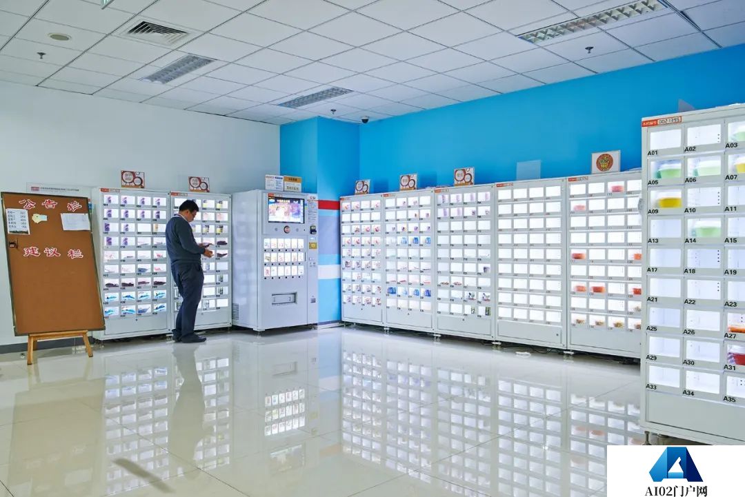 AI 2.0时代,再看消费物联网十年 AI 2.0时代,再看消费物联网十年