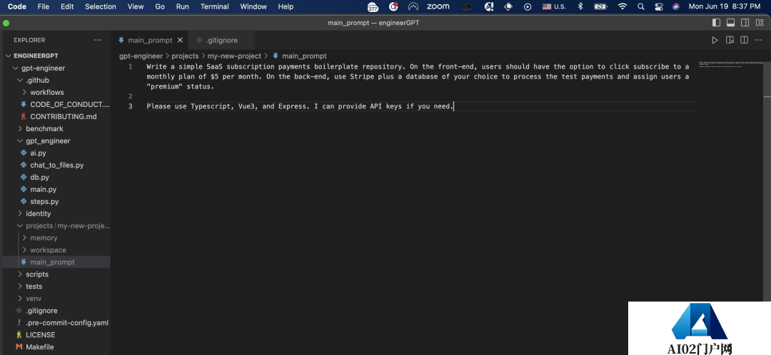 GPT-Engineer一夜爆火!AutoGPT之后,又一个明星项目诞生了! GPT-Engineer一夜爆火!AutoGPT之后,又一个明星项目诞生了!
