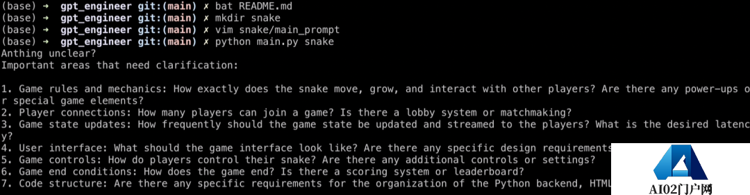 GPT-Engineer一夜爆火!AutoGPT之后,又一个明星项目诞生了! GPT-Engineer一夜爆火!AutoGPT之后,又一个明星项目诞生了!