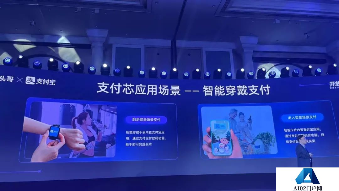 AI 2.0时代,再看消费物联网十年 AI 2.0时代,再看消费物联网十年