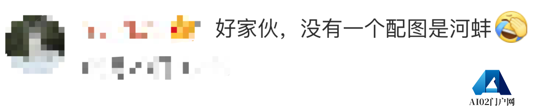 AIGC正在疯狂污染中文互联网 滥用AI也毁了AI AIGC正在疯狂污染中文互联网 滥用AI也毁了AI