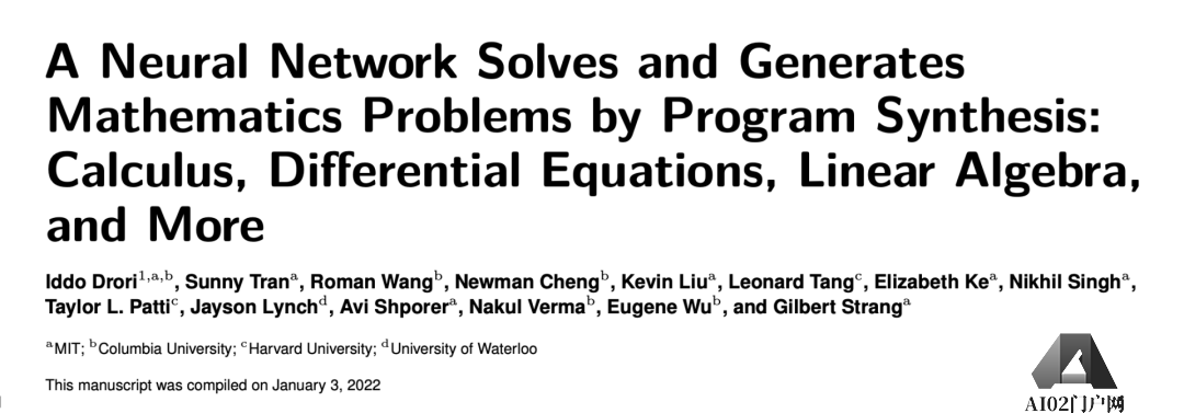 GPT-4满分通过MIT本科数学考试!GPT-4自己打分 GPT-4满分通过MIT本科数学考试!GPT-4自己打分