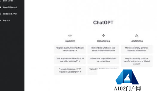chatGPT到底是什么?国内怎么玩chatGPT chatGPT到底是什么?国内怎么玩chatGPT