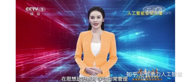 AIGC的应用场景有哪些?AIGC在媒体行业能做什么? AIGC的应用场景有哪些?AIGC在媒体行业能做什么?