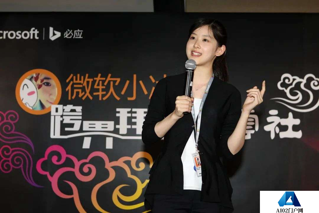 虚拟女友,还是“人工智障”?王思聪“点名”的网红成了AI女友 虚拟女友,还是“人工智障”?王思聪“点名”的网红成了AI女友