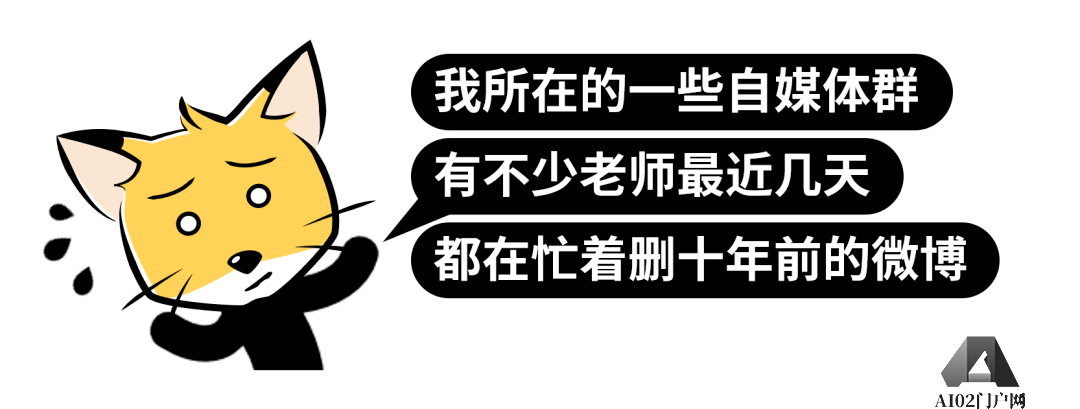 中文互联网没有好内容吗?2023不大可能会有新版本的ChatGPT了 中文互联网没有好内容吗?2023不大可能会有新版本的ChatGPT了