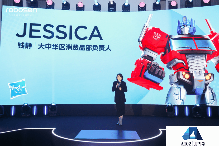 机器人品牌乐森大黄蜂 开启消费级AI机器人新时代 机器人品牌乐森大黄蜂 开启消费级AI机器人新时代