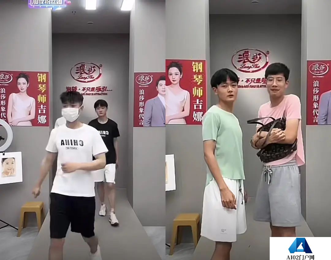 虚拟女友,还是“人工智障”?王思聪“点名”的网红成了AI女友 虚拟女友,还是“人工智障”?王思聪“点名”的网红成了AI女友