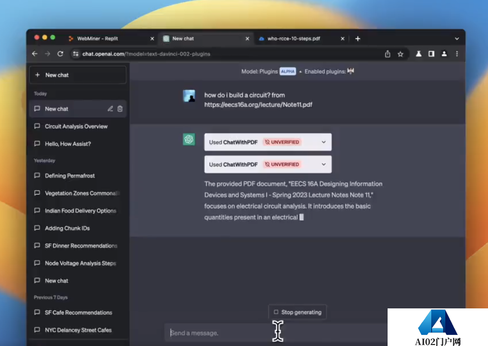 实测ChatGPT插件真香用法!视频一键变脑图,高数作业轻松拿捏 实测ChatGPT插件真香用法!视频一键变脑图,高数作业轻松拿捏