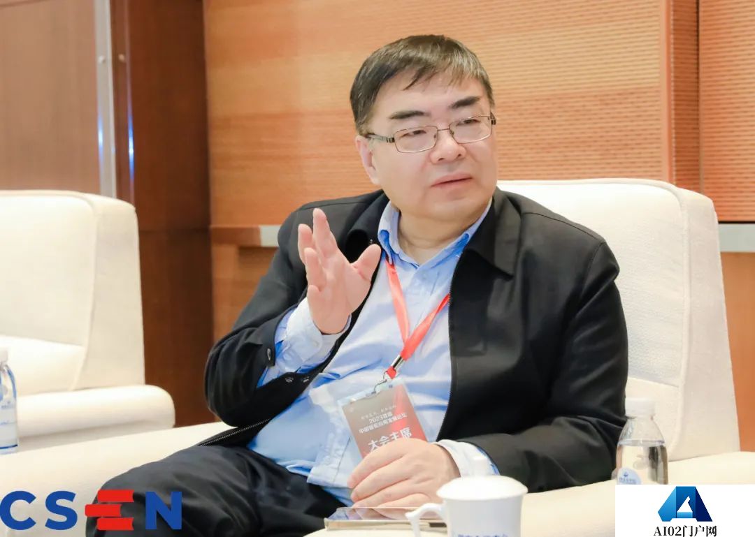 北大教授谈 AI 未来:“开源”将成为AI发展的关键 “非盈利”不再是 OpenAI 的标签 北大教授谈 AI 未来:“开源”将成为AI发展的关键 “非盈利”不再是 OpenAI 的标签