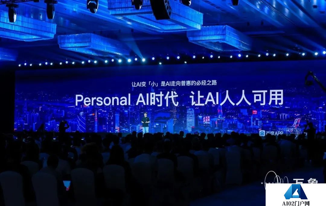 站在“寒武纪大爆炸”的前夜——对AIGC产业近期进展的感想 站在“寒武纪大爆炸”的前夜——对AIGC产业近期进展的感想