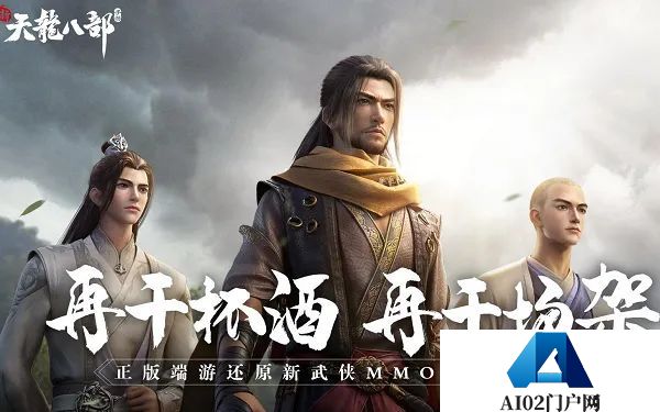 不急于加入AI战局的腾讯、搜狐,心境或许并不相同 不急于加入AI战局的腾讯、搜狐,心境或许并不相同