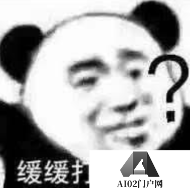 10分钟就被AI骗走430万!真实诈骗案震惊全网,官方:AI诈骗成功率接近100% 10分钟就被AI骗走430万!真实诈骗案震惊全网,官方:AI诈骗成功率接近100%