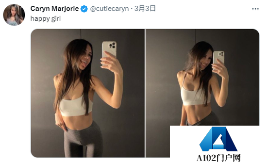 AI虚拟女友一周会员破千挣了7.16万美元 可同时与1000多名男子谈恋爱 AI虚拟女友一周会员破千挣了7.16万美元 可同时与1000多名男子谈恋爱