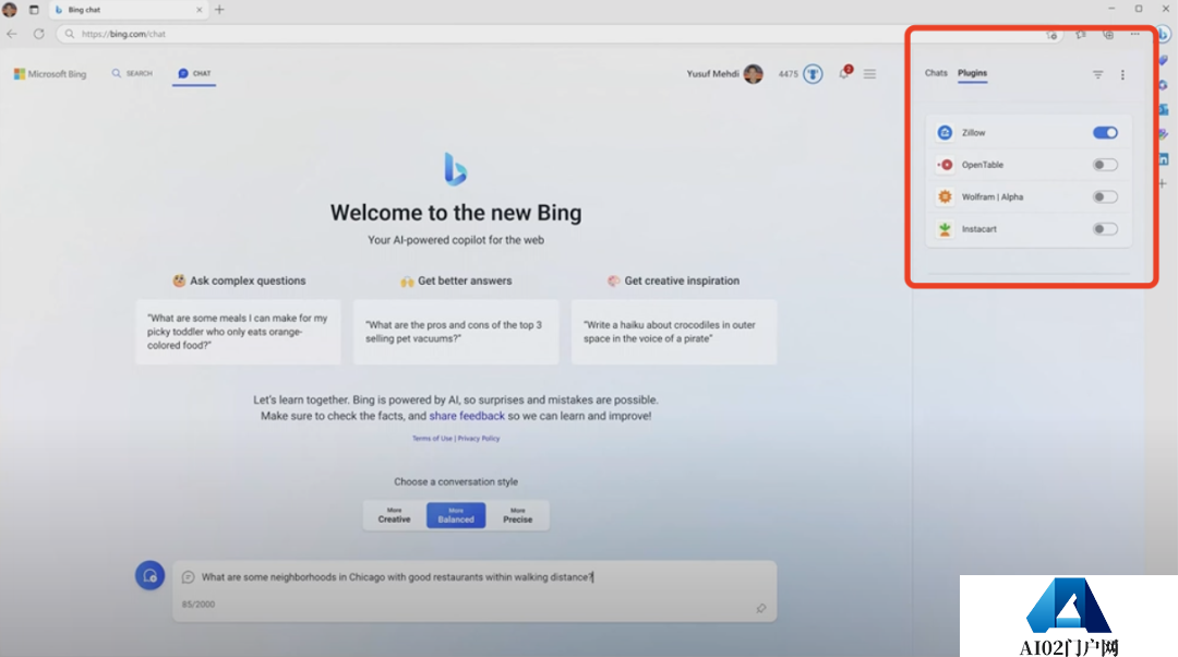 ChatGPT重塑Windows!微软彻底重新定义了PC交互 Bing引入到ChatGPT了 ChatGPT重塑Windows!微软彻底重新定义了PC交互 Bing引入到ChatGPT了