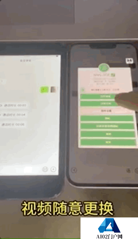 10分钟就被AI骗走430万!真实诈骗案震惊全网,官方:AI诈骗成功率接近100% 10分钟就被AI骗走430万!真实诈骗案震惊全网,官方:AI诈骗成功率接近100%